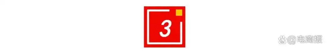 抖音封杀29万个直播账号，网红秀才彻底凉凉