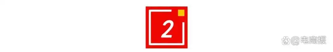 抖音封杀29万个直播账号，网红秀才彻底凉凉