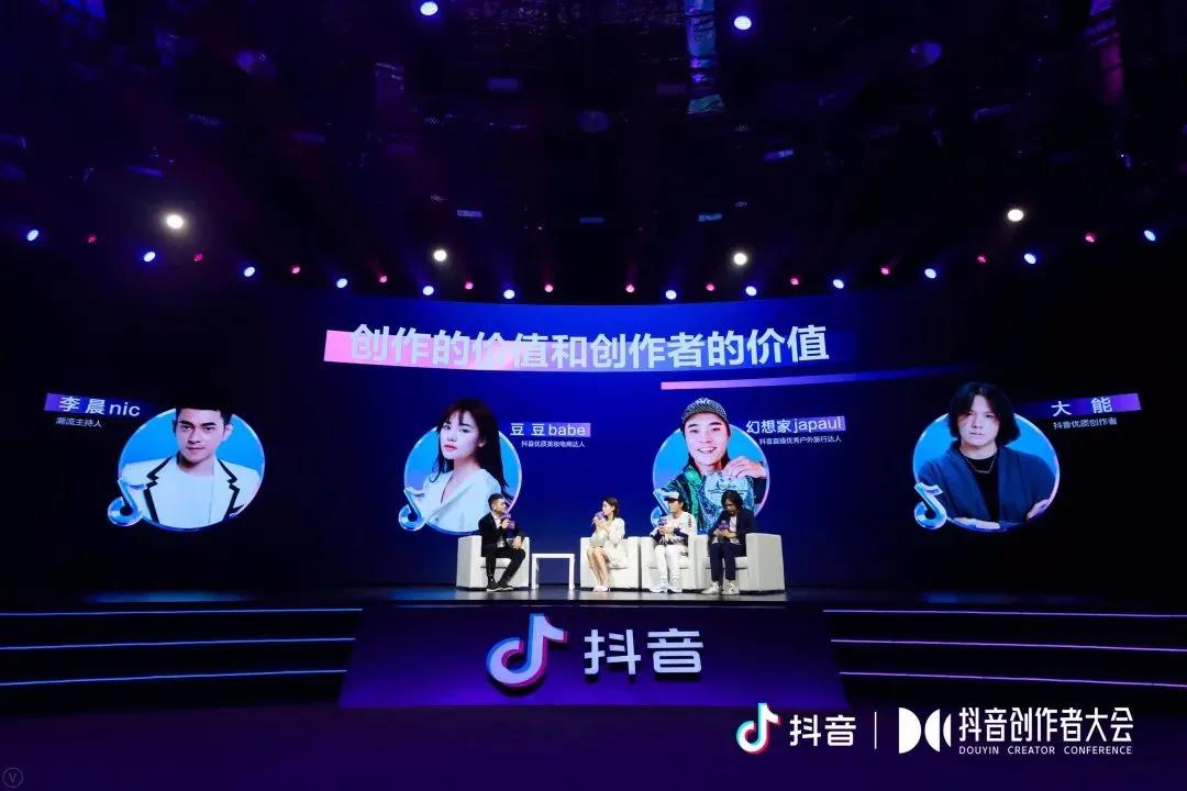 日活破6亿，抖音创作者到底能赚多少钱？