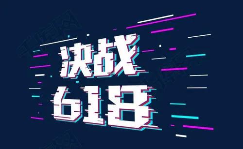 日活破6亿，抖音创作者到底能赚多少钱？