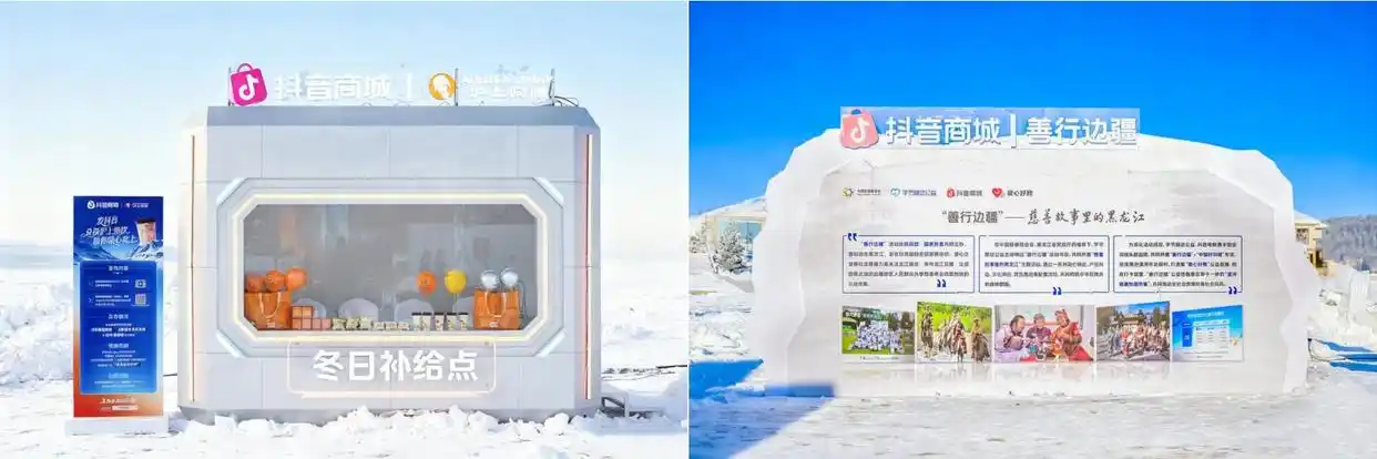 「中国好羽绒」火热进行，以轻盈过冬新潮流引爆羽绒好生意