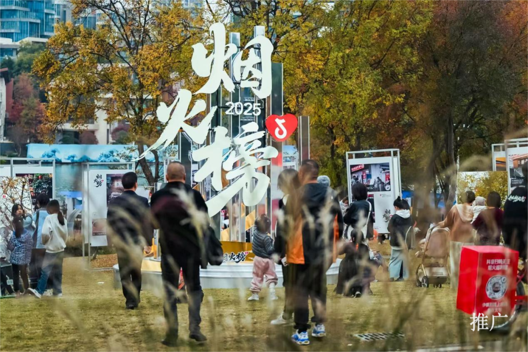 一份餐饮小店榜单背后：守护线下小生意的坚持