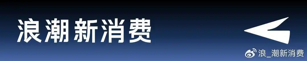 TikTok Shop东南亚跨境双11战报背后，透露了哪些跨境电商增长确定性