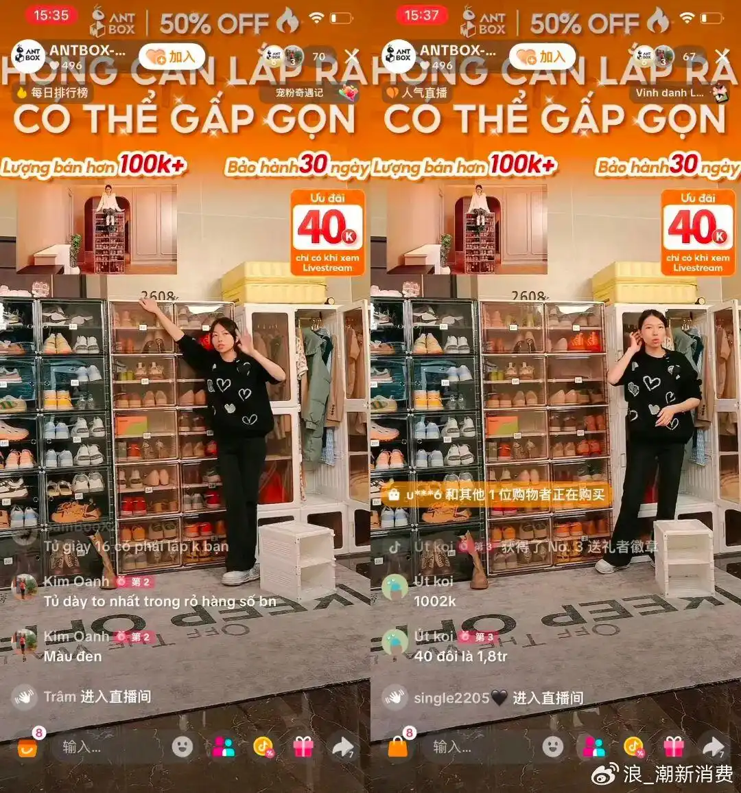 TikTok Shop东南亚跨境双11战报背后，透露了哪些跨境电商增长确定性