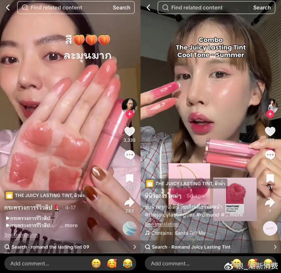 TikTok Shop东南亚跨境双11战报背后，透露了哪些跨境电商增长确定性