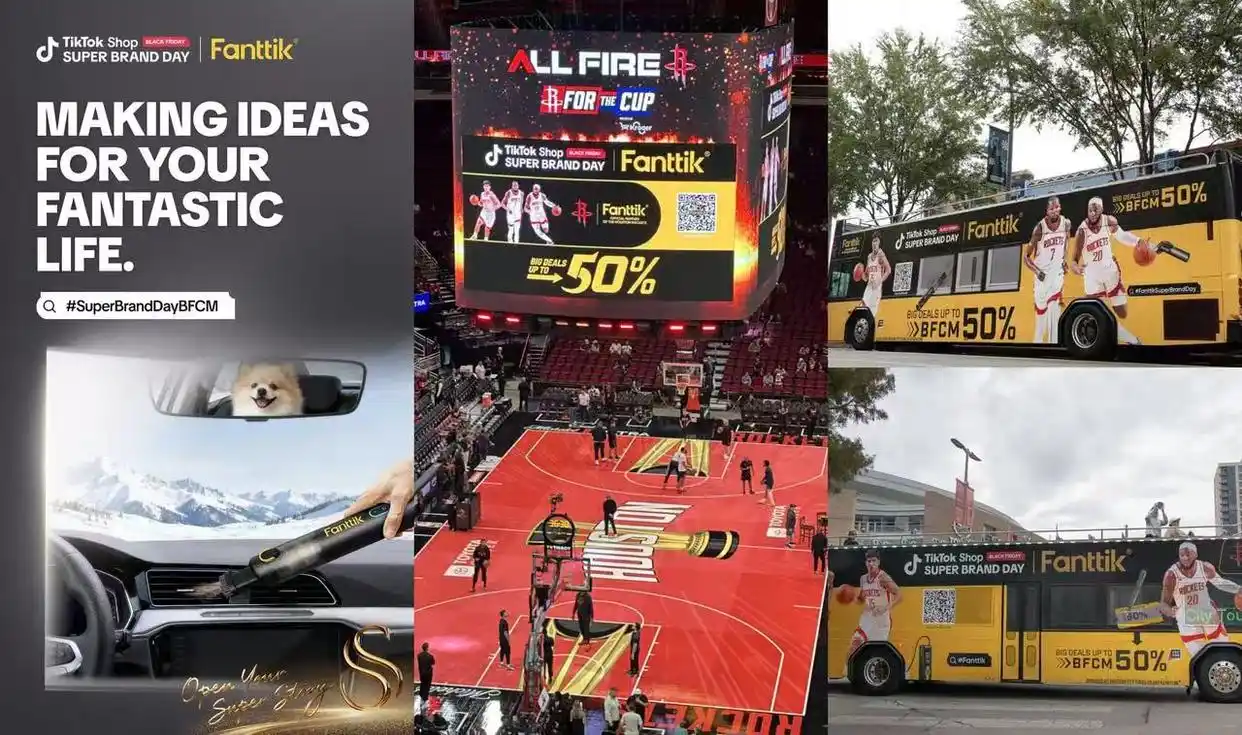 TikTok Shop黑五超级品牌日战绩斐然！出海品牌实现全球增长