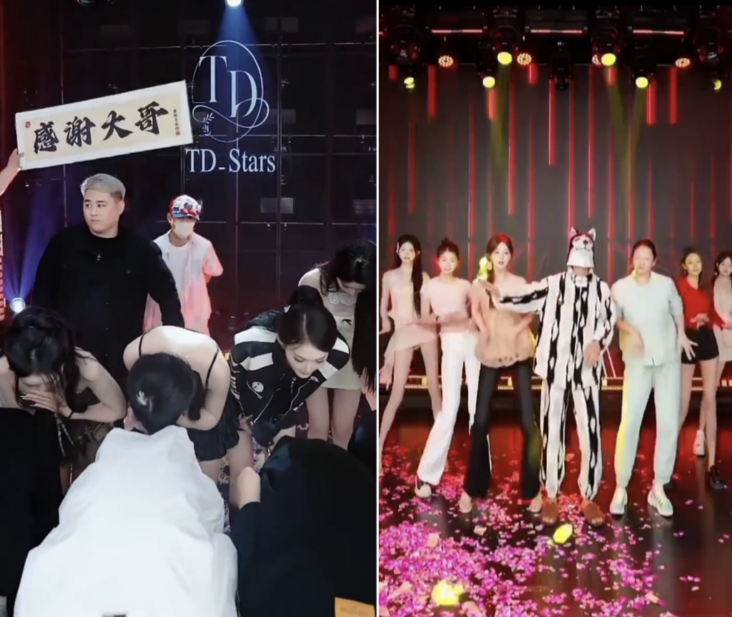 扫描“主播”｜被封禁劣迹网红艺人“换马甲”复出，专家建议完善机制让违规者真正付出代价