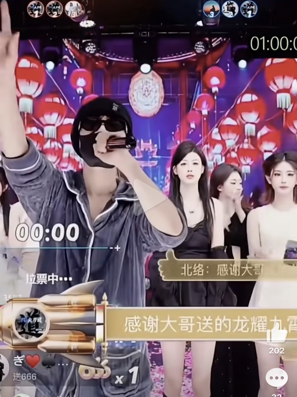 扫描“主播”｜被封禁劣迹网红艺人“换马甲”复出，专家建议完善机制让违规者真正付出代价