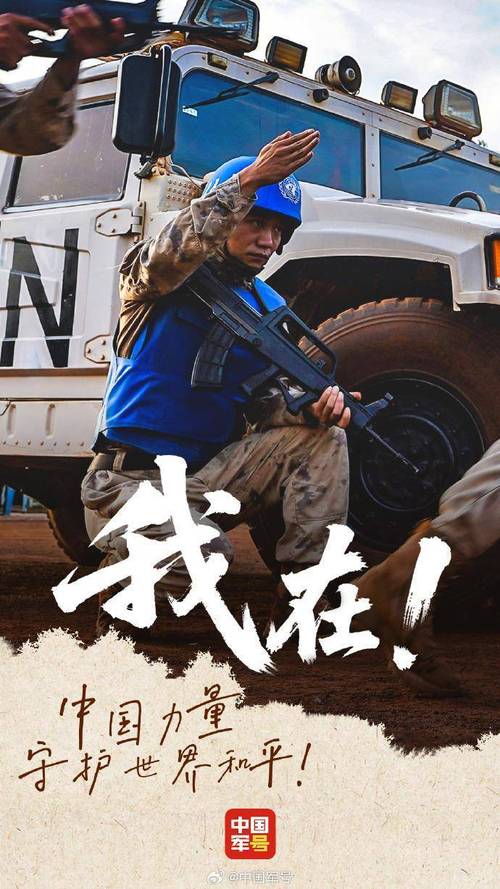 中国军号抖音粉丝破4000万，硬核军备与温情叙事引国防传播革命