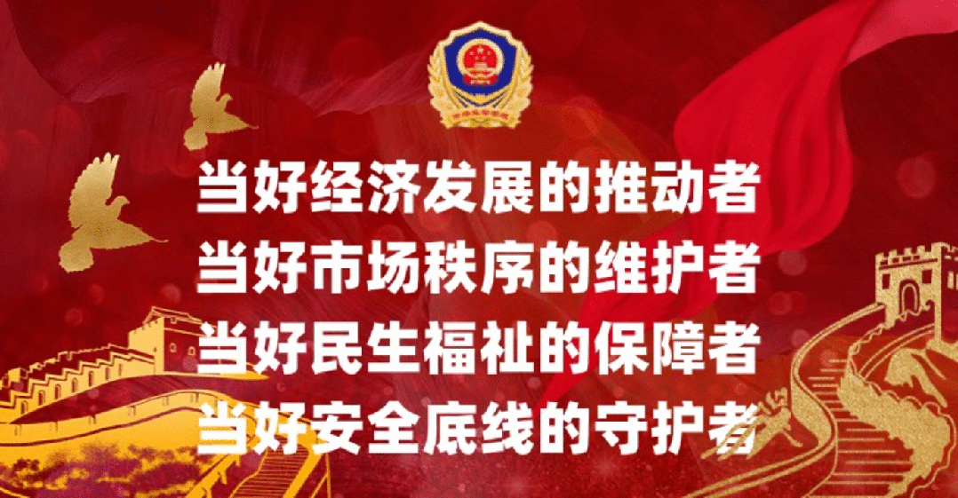 京东、美团、拼多多、抖音电商、小红书、淘宝、微信小店、快手电商共同签署