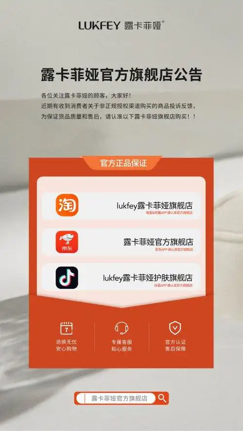 防脱生发洗发水排名前十名！哪个牌子的国产洗发水防脱效果好？