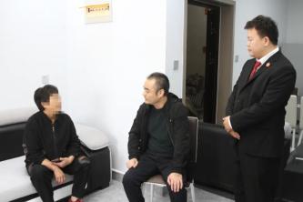 拒不搬离“法拍房”？强制腾退了解一下