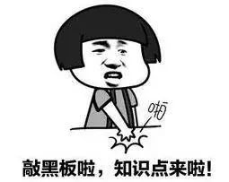 拒不搬离“法拍房”？强制腾退了解一下