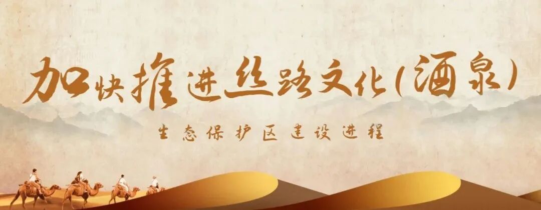 【冬春赴敦煌 】188元畅玩阳关！共赴冬春边塞之约​