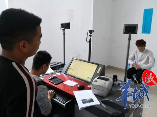 内容不堪还暗藏赌博诈骗陷阱 “成人版抖音”被封