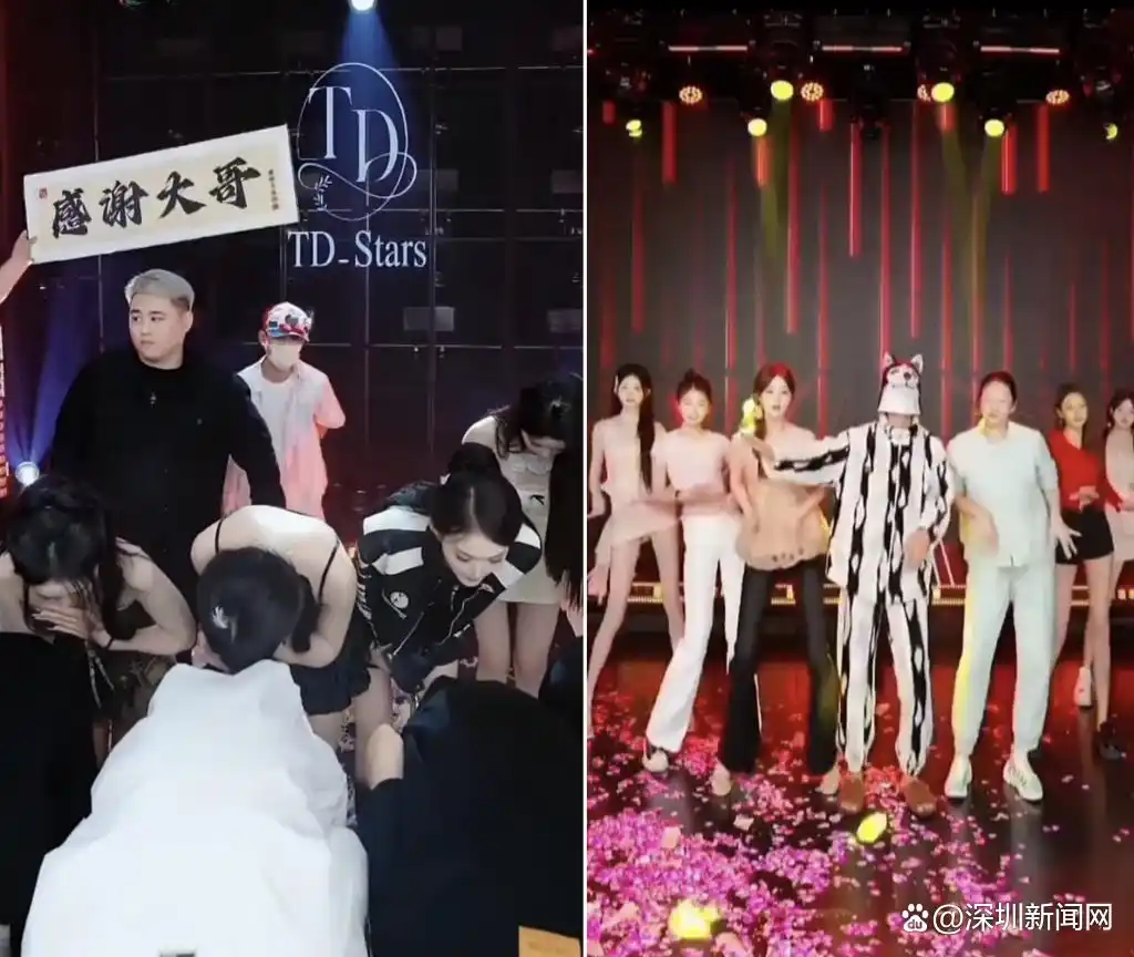 被封禁劣迹网红艺人“换马甲”复出，专家建议完善机制让违规者真正付出代价