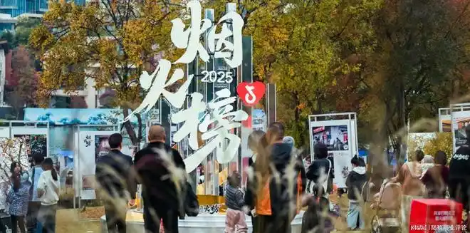 一份榜单，满城烟火：抖音如何接住散落街角的小店经济