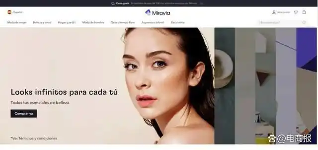 TikTok杀向欧洲，海外市场开始躁动不安