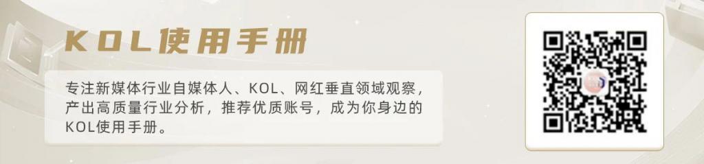 抖音生活服务的六项扶持措施，正在重塑街角小店生意