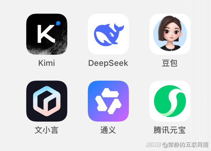 抖音的豆包“定制版手机”来了，售价3499元，你会买吗？