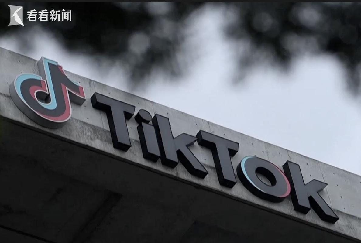 TikTok再将美政府告上法庭，律师分析尽早诉讼能掌握更多主动权