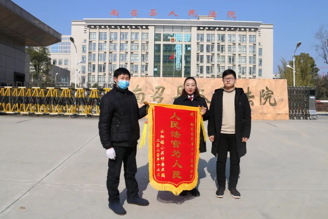 法官手记 | 审判有温度 司法有温情