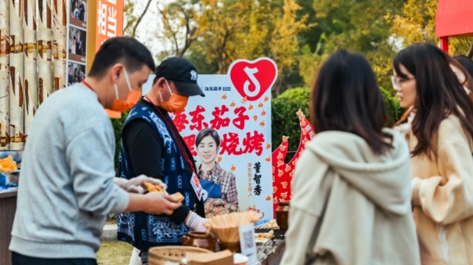 线上心动，线下行动：抖音多举措为小店赋能，让匠心不被辜负