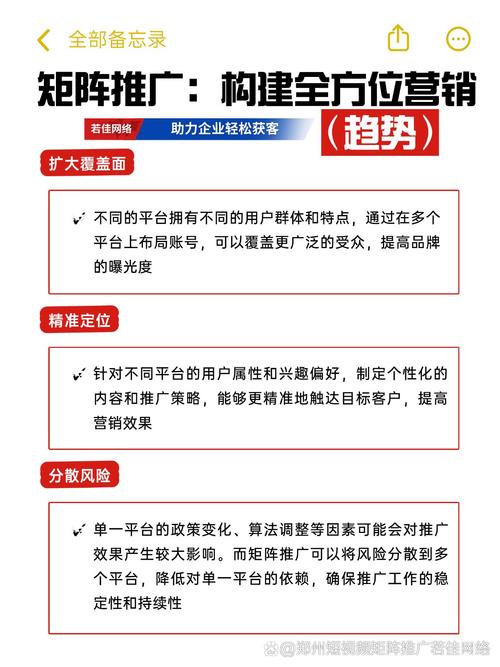 引力传媒：增收不增利原因及研发、TikTok布局情况回应