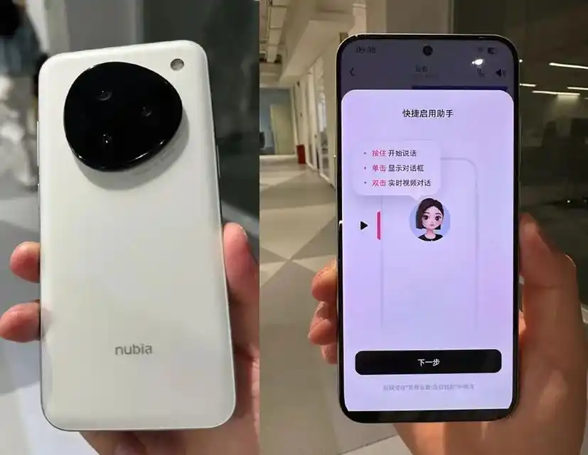 抖音豆包拿下春晚，张一鸣赢麻了