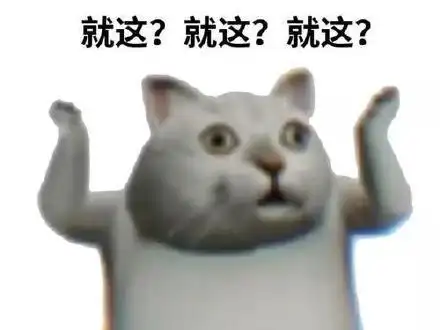 抖音推出全新版本，但网友们都看傻了