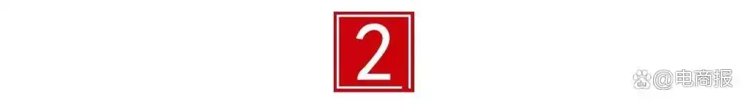 抖音成为全球最大独角兽公司，价值1.56万亿