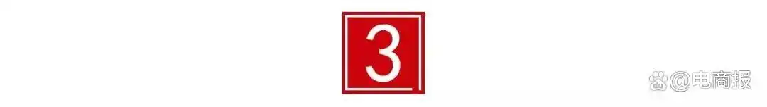 抖音成为全球最大独角兽公司，价值1.56万亿