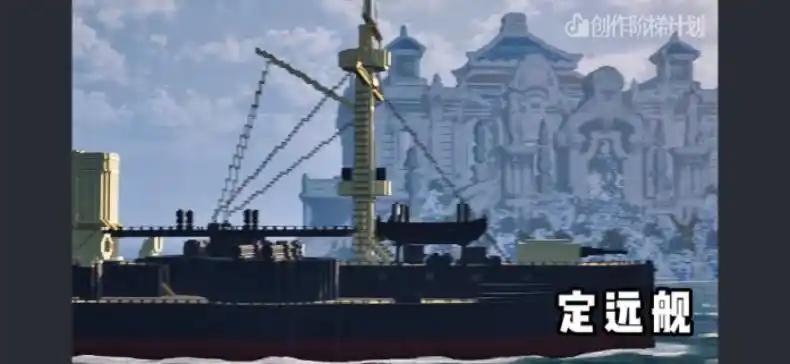 抖音创作者接力打造“所爱的世界”