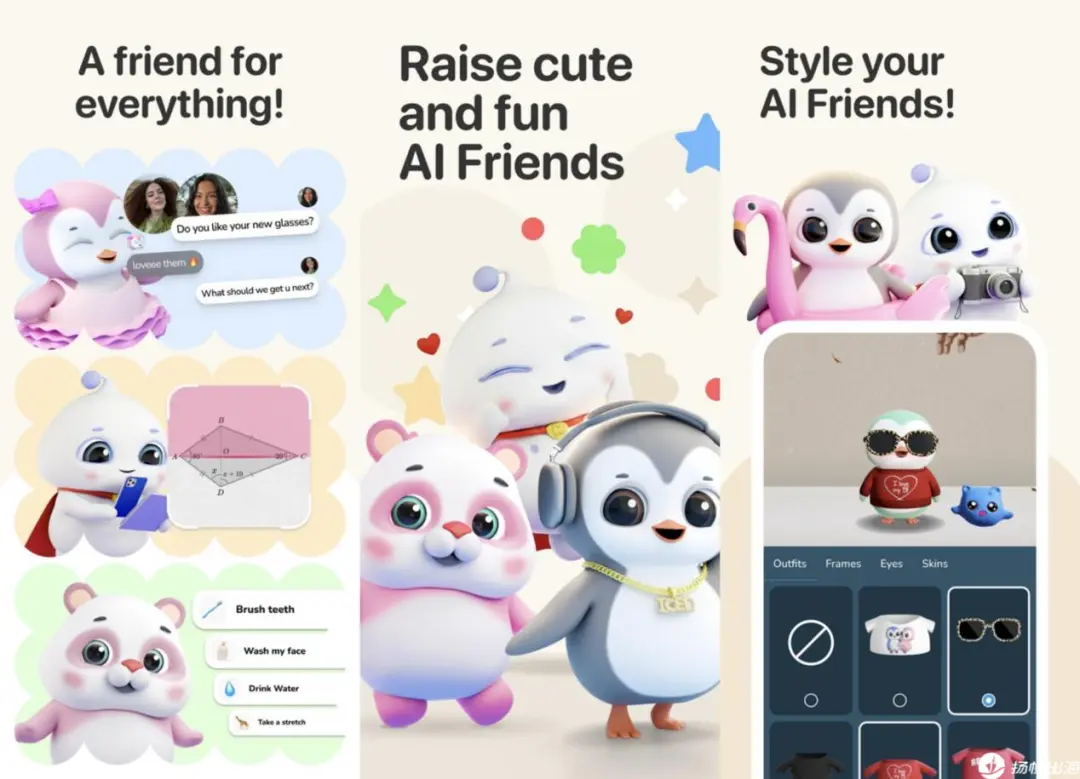 抖音“小火人”DAU破亿，养企鹅APP两年赚2000万美金，虚拟宠物正带动社交赛道二次爆发