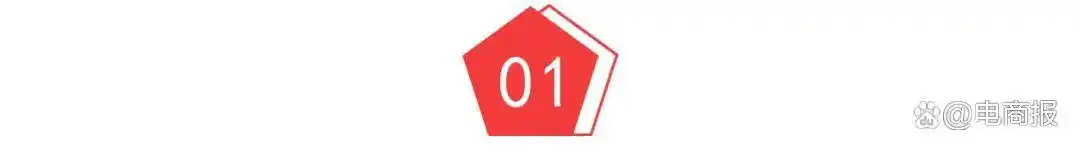 董宇辉拿下抖音带货榜第一，小杨哥继续掉队