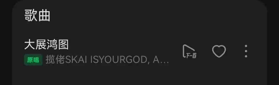 用抖音“喂”出1.2亿用户 字节跳动的音乐阳谋