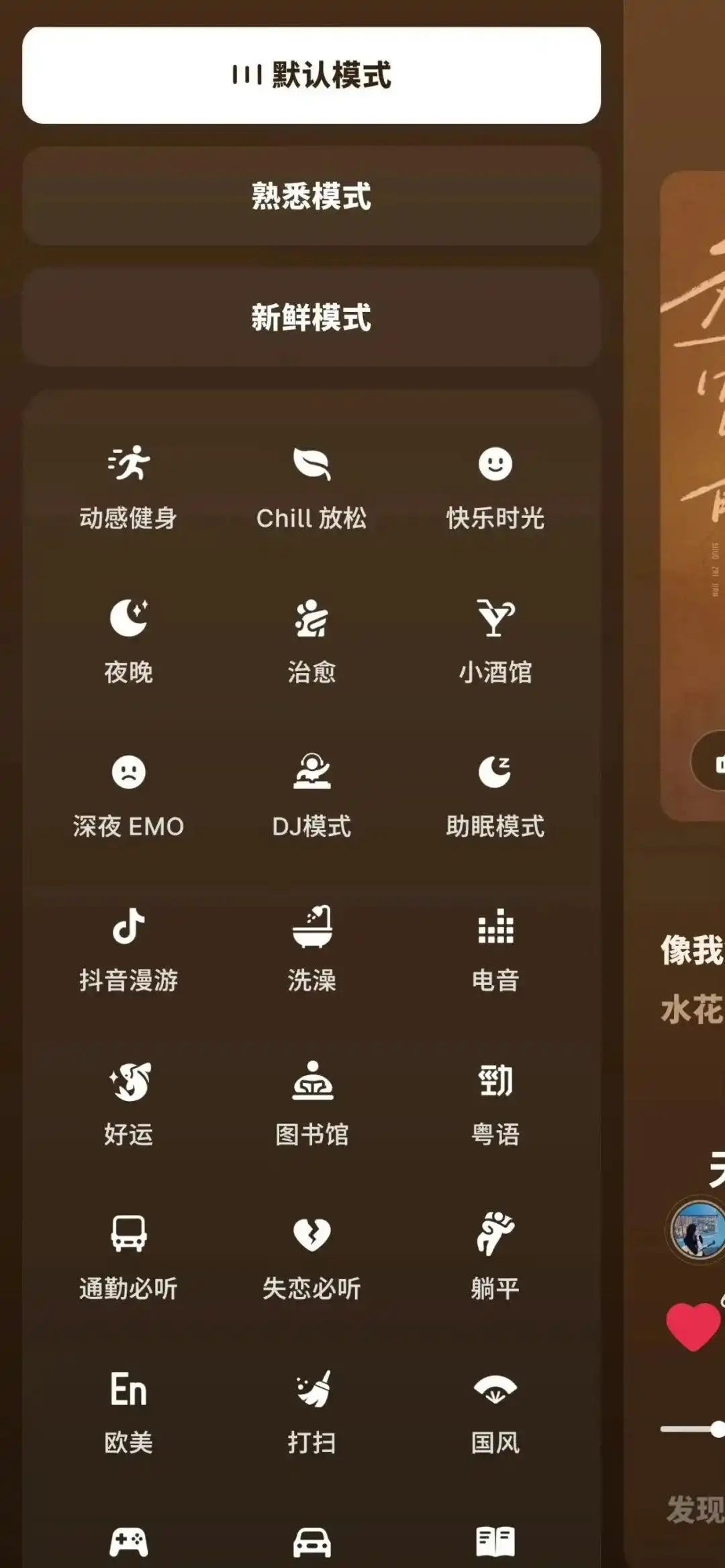 用抖音“喂”出1.2亿用户 字节跳动的音乐阳谋
