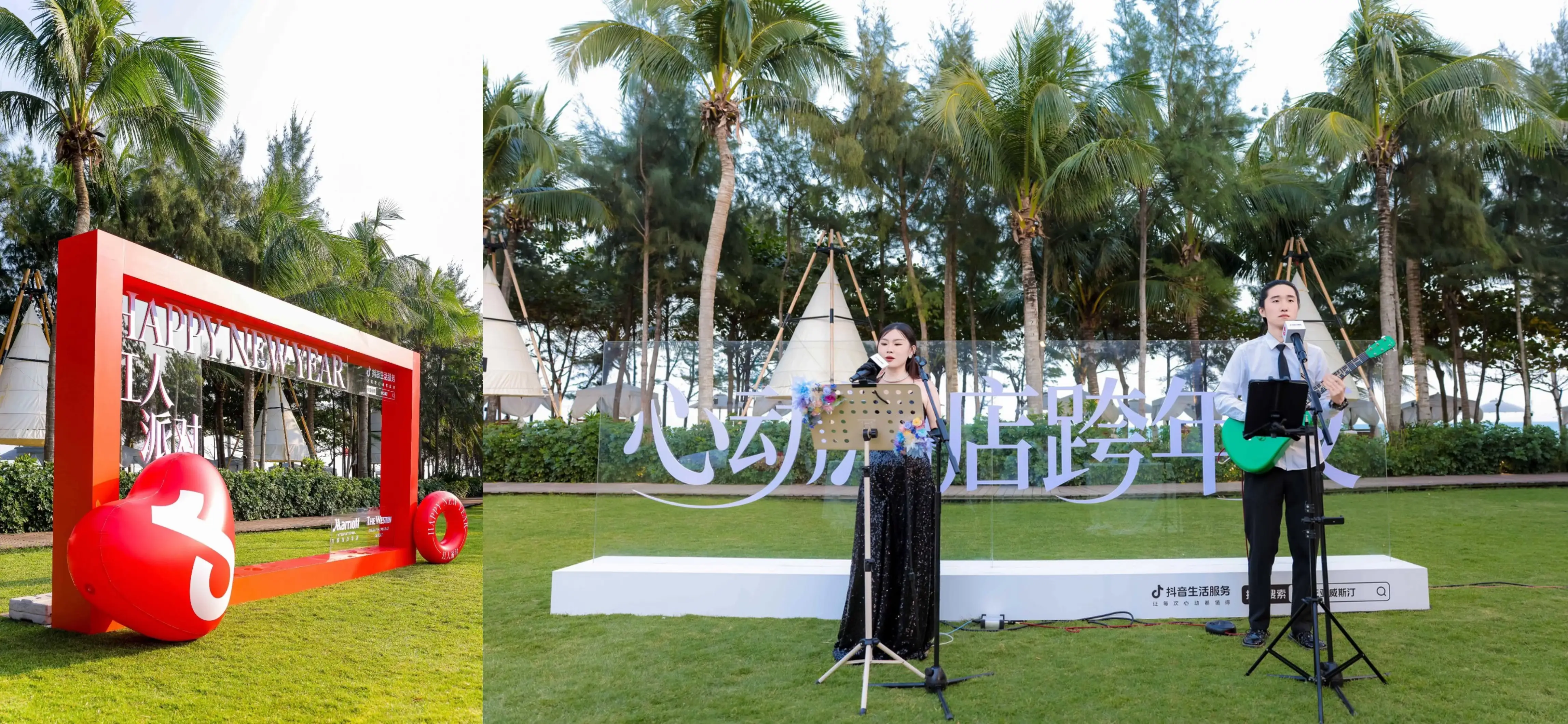 东航×万豪×抖音心动榜酒店：一场教科书级的“情绪营销”，如何精准捕获高端跨年消费？