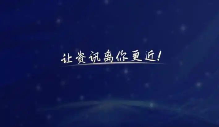 元旦体验经济爆发：“拼豆”手工抖音团购涨14倍，成年轻人社交新宠