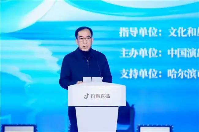 499家国有院团入驻抖音，网络直播成文艺演出重要舞台