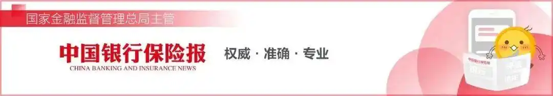 微信、抖音、快手、微博等，集体公告！