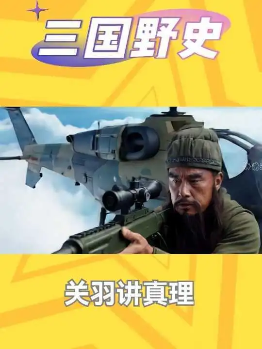 微信、抖音、快手、微博等，集体公告！