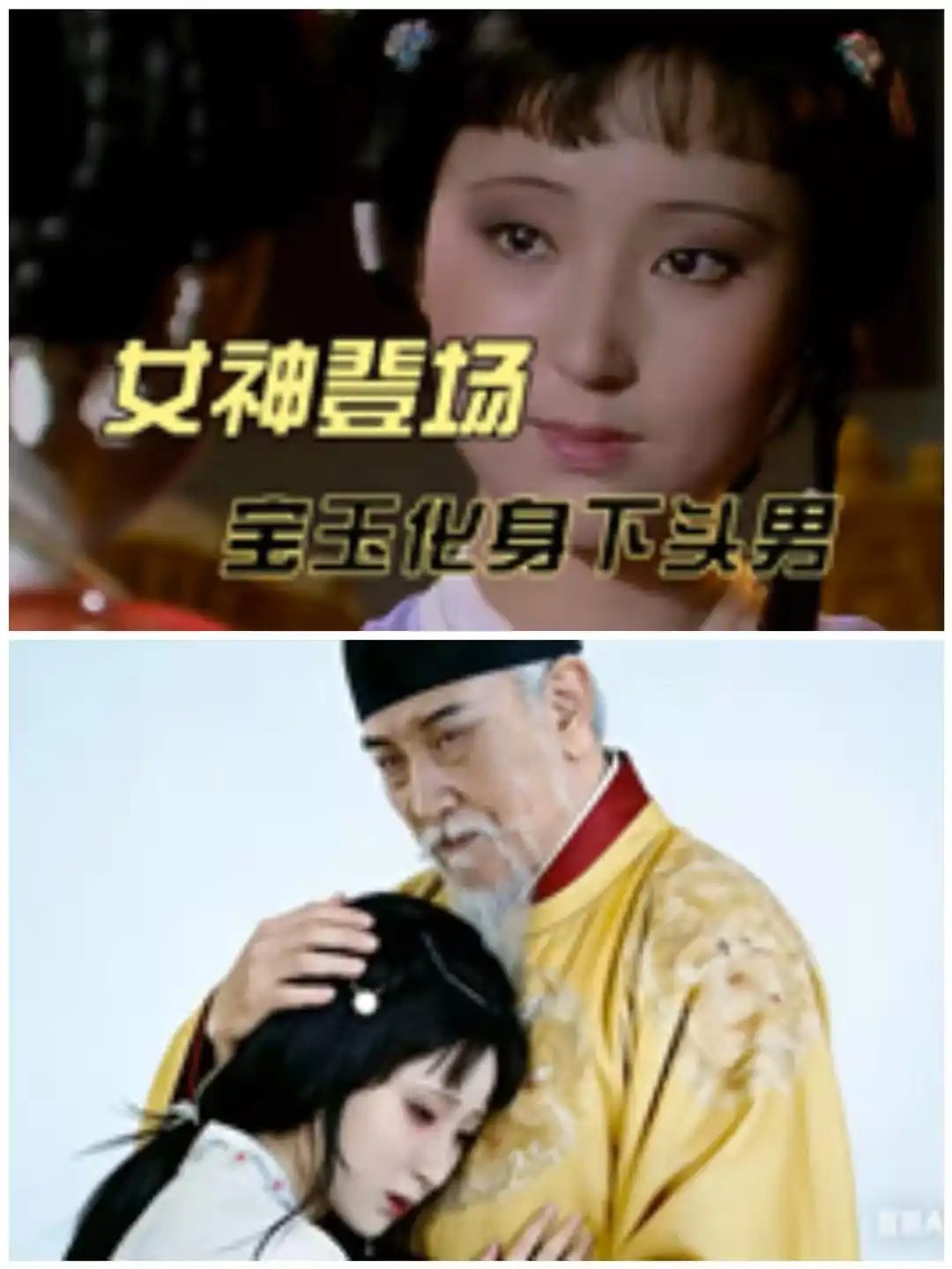 微信、抖音、快手、微博等，集体公告！