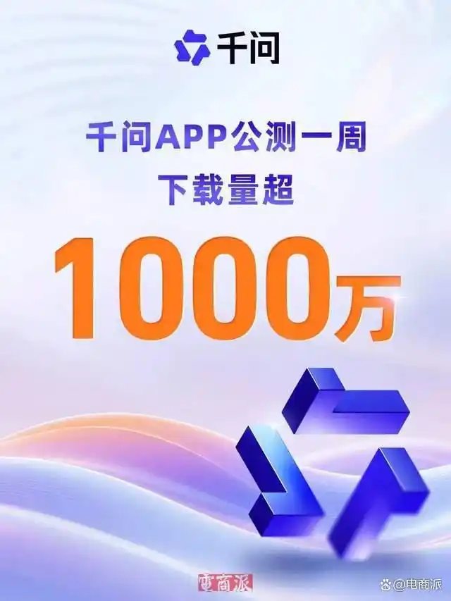 张一鸣震惊世界，抖音估值超2万亿