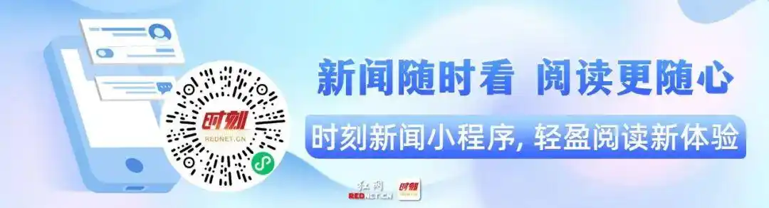 网红韩安冉抖音账号被封禁，本人回应：辜负所有支持过我的人，对不起大家