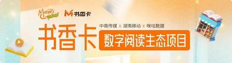 网红韩安冉抖音账号被封禁，本人回应：辜负所有支持过我的人，对不起大家