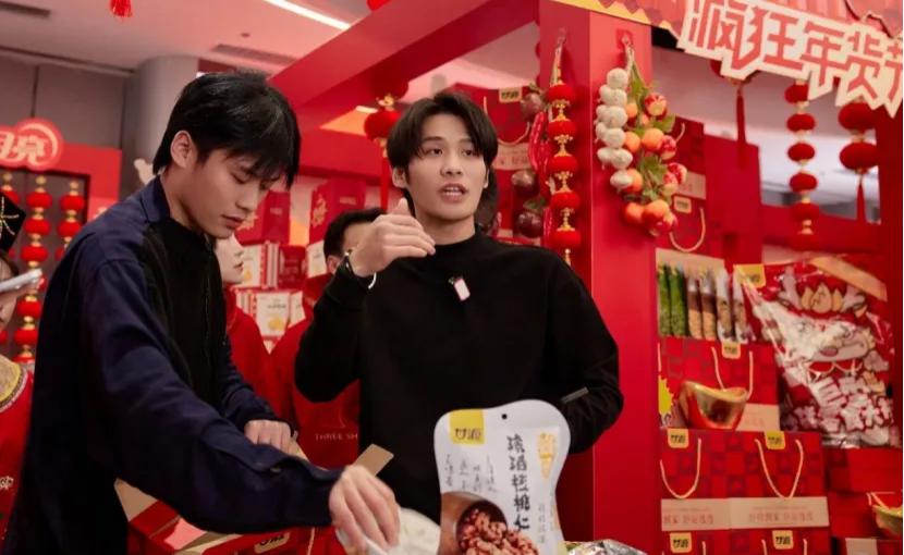 停播16个月后，三只羊抖音官方账号低调复播，选品保守数据低迷，四小时卖了25万元