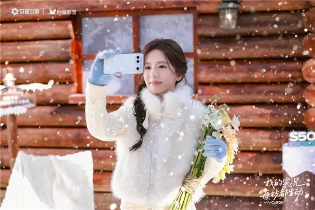 情绪年度时刻：在抖音，和亿万人一起，完成一次年度情绪的存档