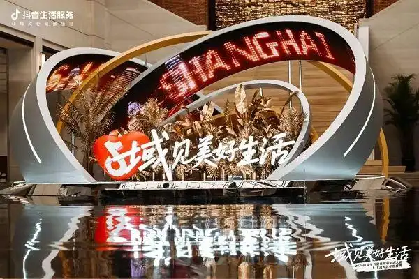 新吉奥「去野星球」登顶抖音生活服务房车IP TOP2！