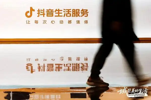 新吉奥「去野星球」登顶抖音生活服务房车IP TOP2！